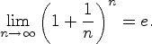 Лим 1. Lim n+1/n. Lim 1+1/n. Lim(1/n+1/(n+1)+...+1/2n) n->бесконечность. Lim 1/(n+1) чему равен.